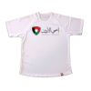 Performance PolyMesh Tshirt Thumbnail