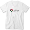 Men's V-Neck Tshirt Thumbnail